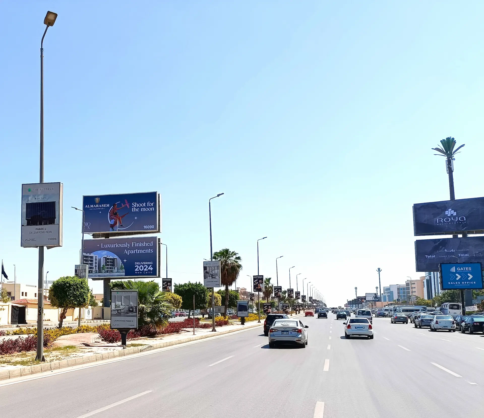 Al Marasem