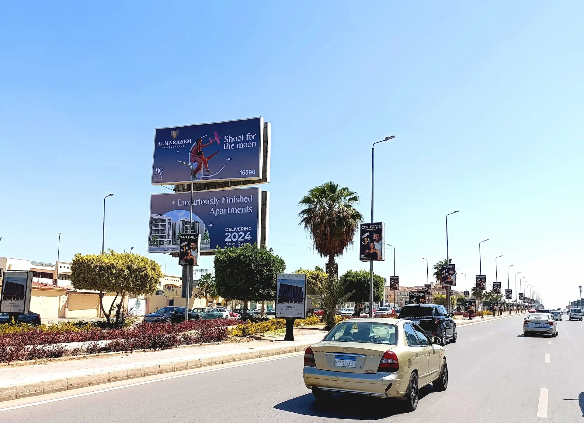 Al Marasem