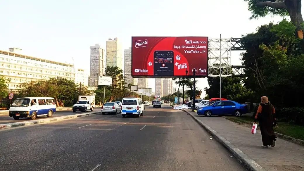Maadi