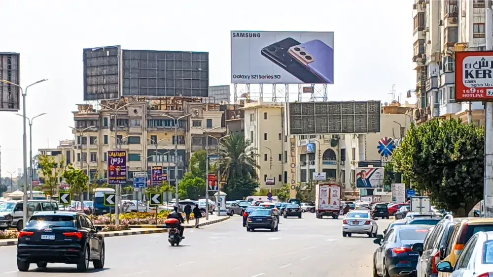 Heliopolis