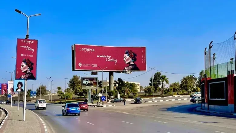 Nasr City